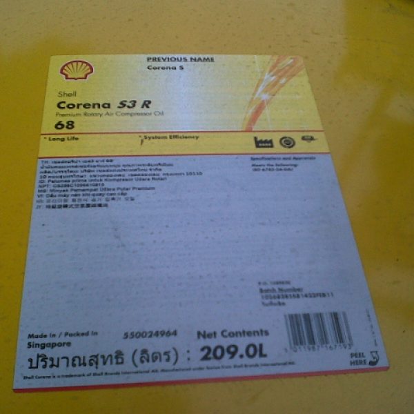 SHELL CORENA S3 R 68