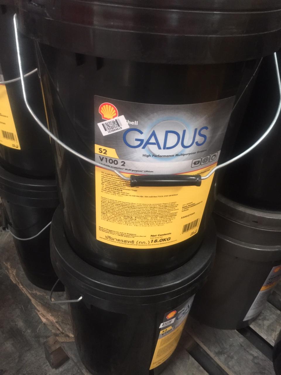 Shell Gadus S2 V100 2 (Alvania RL 2)