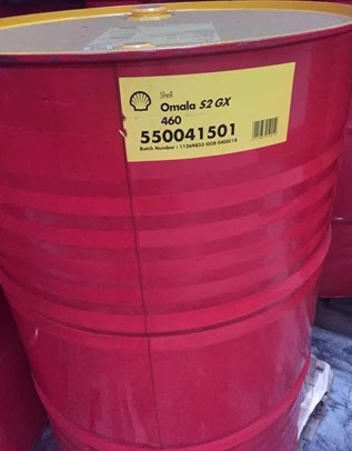 Shell Omala S2 GX 460