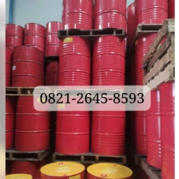 Shell Gadus S2 OG Clear Oil 6800 Prev :Shell Sugar Mill Clear Oil LT